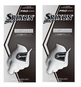 ダンロップ SRIXON スリクソン グローブ PRO SERIES【厚手】 GGG-S029 26cm 2枚セット