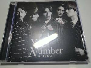 ☆CD　SHINee　Your Number