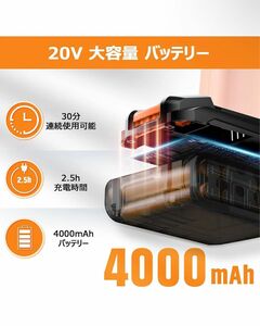 DINSHARE高圧洗浄機水圧洗浄機コードレス充電式20 V 4.0 Ah大容量電池吐出圧力3.0 Mpa出水量3.8 L