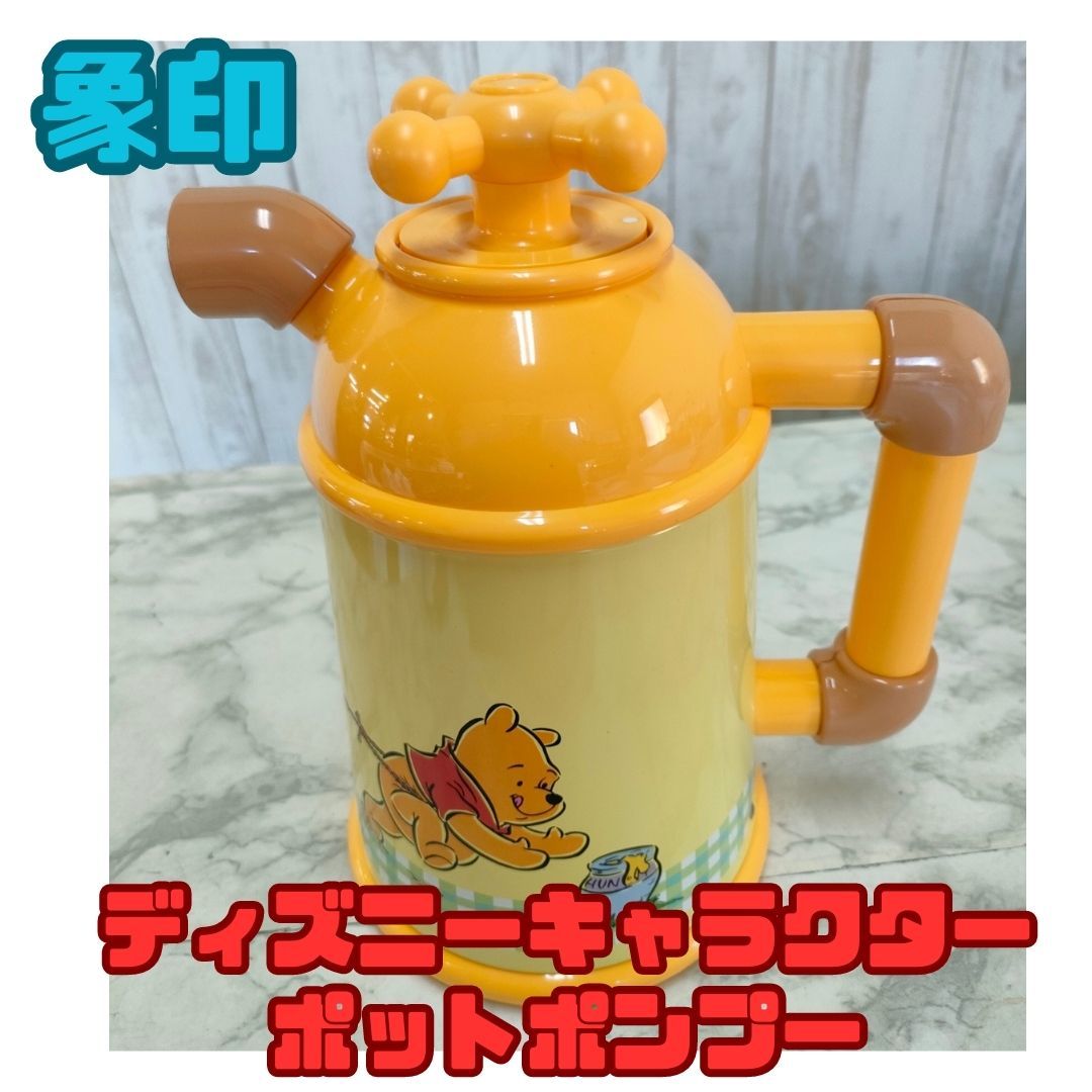 ヤフオク! -「象印 ポット ディズニー」の落札相場・落札価格