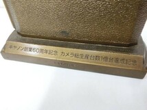 豊204LM/6C〇貴重非売品 キャノン創業60周年記念 1億台達成記念 ⅣSb改記念品〇_画像4