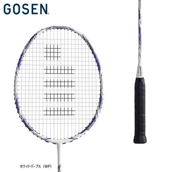 【GOSEN BGV65LL 6U6】 GOSEN(ゴーセン) 　グラビタス 6.5LL　ホワイトパープル　6U6　バドミントンラケット　新品未使用　ケース付 　