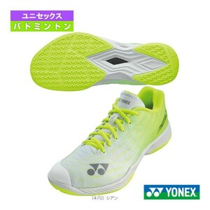 【SHBAZ2W(815) 24.0】YONEX(ヨネックス) バドミントンシューズ　 エアラスZワイド　グレー/イエロー　新品未使用　2023年8月発売