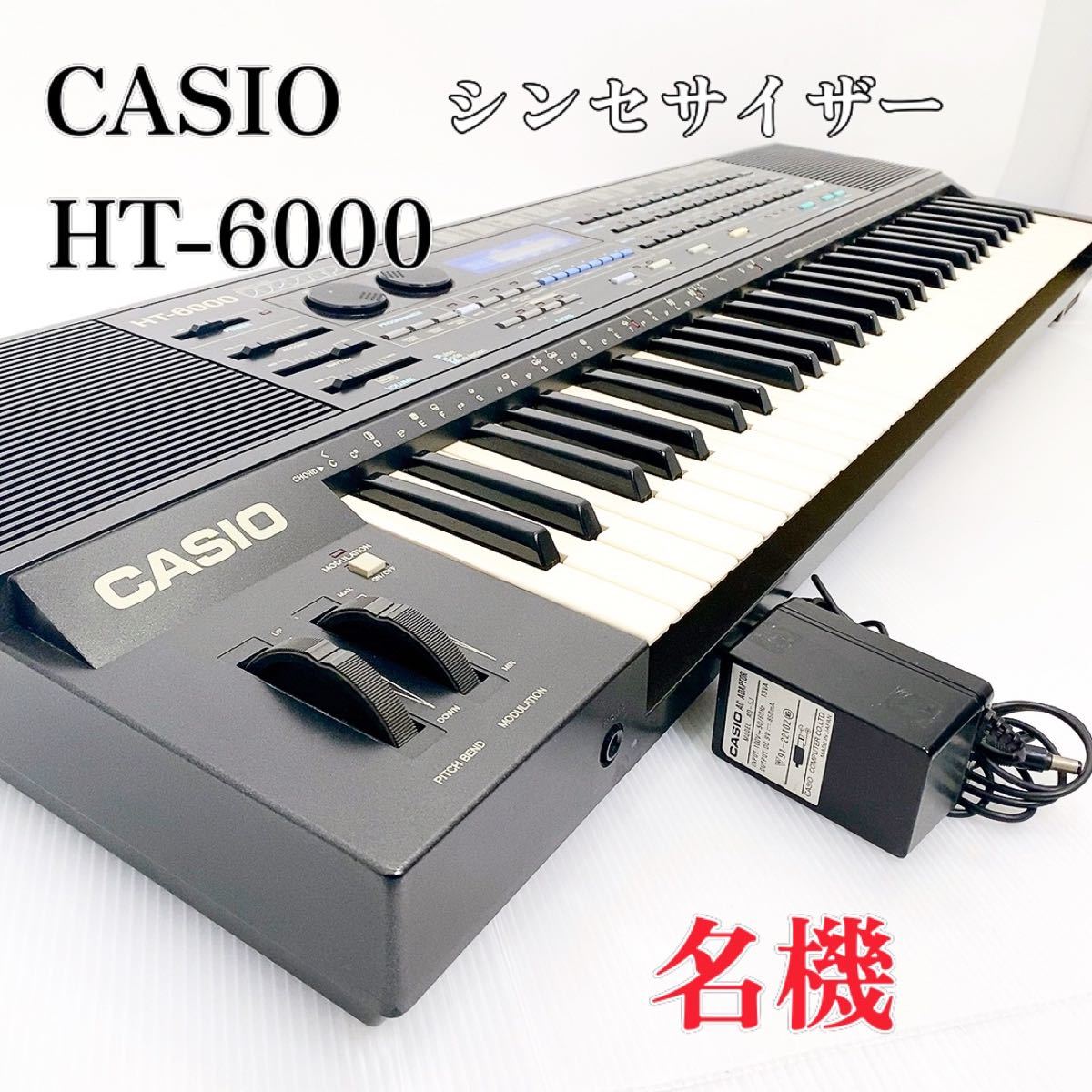 CASIO カシオ CZ-5000 デジタルシンセサイザー detalles del artículo