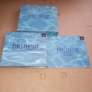 PS ☆ Final Fantasy Collection ☆ Номер управления B B