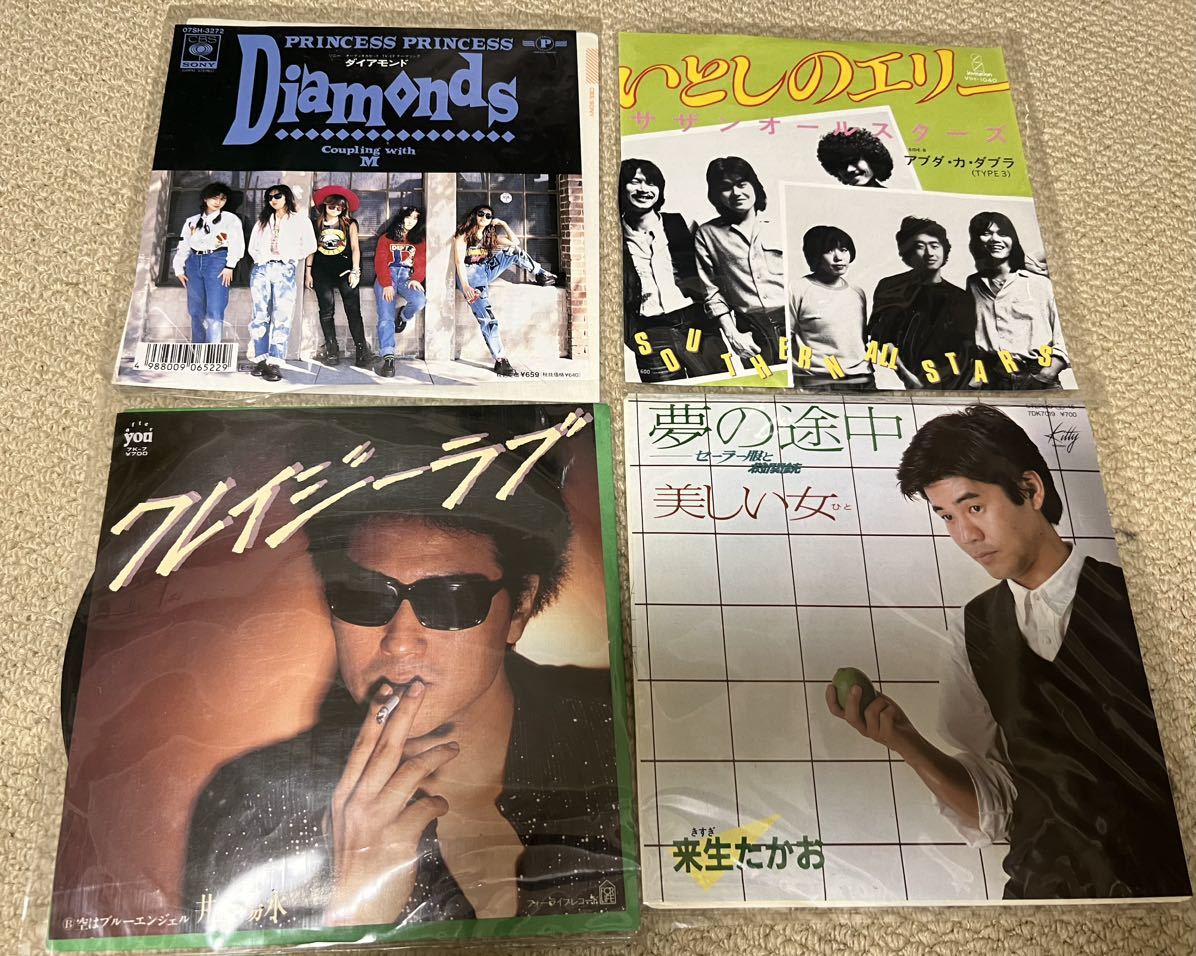 2023年最新】ヤフオク! -邦楽epレコードの中古品・新品・未使用品一覧