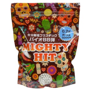 sabsta バイオBB弾 MIGHTY HIT 生分解性プラスチック 0.2g 5000発 サバスタ マイティヒット