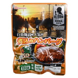  Япония ветчина Ground Self-Defense Force битва .. еда модель [ nikomi гамбургер ] сохранение еда аварийный запас retort предотвращение бедствий товары . битва еда битва . еда битва для . еда 