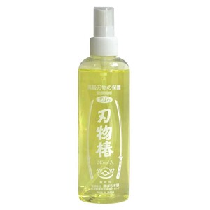  high class precise oil cutlery camellia oil 245ml camellia oil ... oil spray type | grindstone consumable goods 