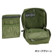 HELIKON-TEX アドミンポーチ URBAN ADMIN POUCH O.03 コーデュラナイロン MO-O03-CD [ タイガーストライプ ]_画像3