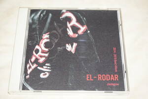●　climbgrow　●　EL-RODAR　2014-2019 Best Album　【 NRSM-1010 】