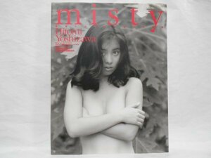 吉沢瞳 写真集 MISTY 初版