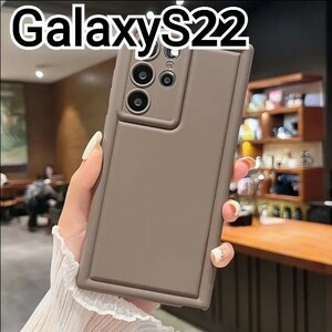 GalaxyS22 ケース　コーヒー　ブラウン　可愛い