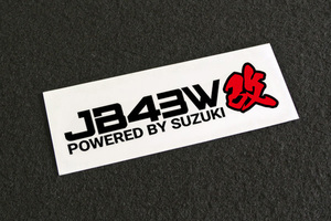 JB43W改 カッティング ステッカー [黒×赤] スズキ SUZUKI ジムニーシエラ