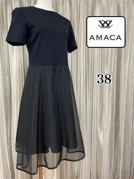 AMACA アマカ フレアワンピース ブラック 38