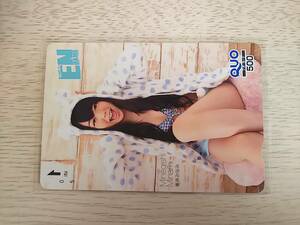 Minegishi Minami (AKB48) Quo Card 500 Ежемесячные развлечения ②