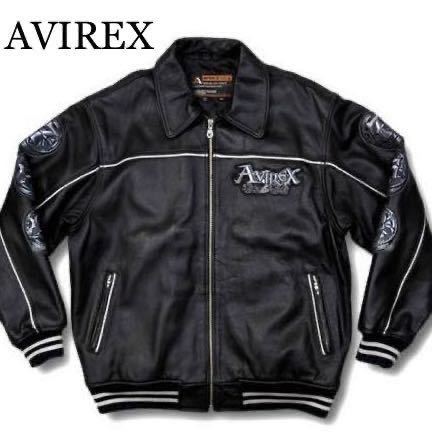 ヤフオク! -「AVIREX レザー スタジャン」の落札相場・落札価格