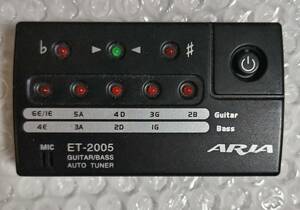 ARIA ET-2005 コンパクトチューナー ギター、ベース両用