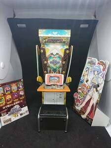 デスクトップアーケードコレクション　クイズマジックアカデミー