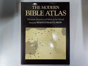 B1279◆THE MODERN Bible Atlas REVISED EDITION YOHANAN AHARONI GEORGE ALLEN & UNWIN▽