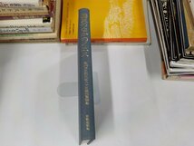 11V1672◆歴史のなかのイエス 高柳伊三郎先生八十五歳祝賀論集 中村民男 新教出版社 ☆_画像1