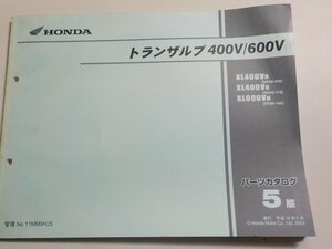 h0107◆HONDA ホンダ パーツカタログ トランザルプ/400V/600V XL400VN XL400VR XL600VN (ND06-100/110 PD06-100) 平成15年5月☆