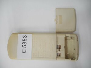 C5353◆パナソニック(Panasonic) ナショナル エアコンリモコン A75C2023(ク）