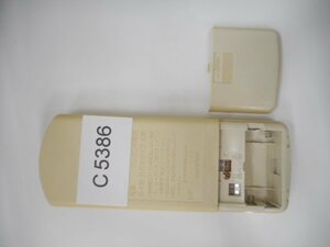 C5386◆パナソニック ナショナル エアコンリモコン A75C701(ク）