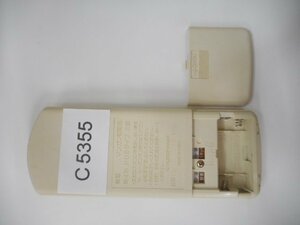 C5355◆パナソニック(Panasonic) ナショナル エアコンリモコン A75C660(ク）