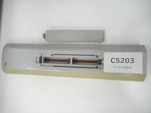 C5203◆東芝純正 液晶東芝純正 テレビ用リモコン　CT-90225(ク）