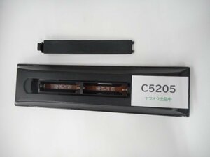 C5205◆東芝 液晶テレビ リモコン CT-90476 75043566(ク）