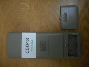 C5048◆ナショナル エアコンリモコン A75C218(ク）