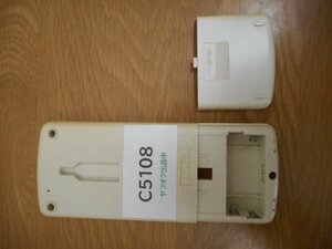 C5108◆三菱電機 エアコンリモコン MP31(ク）