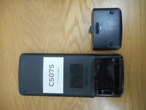 C5075◆東芝 TOSHIBA CATV用 リモコン CT-9920(ク）