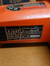 新ダイワ自動目立 新機能内臓セミオート給油オートペッカーA104P 電気チェーンソー替刃有り通電動作確認済み中古品_画像3