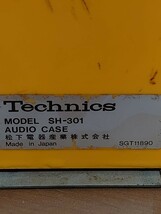 Technics SH-888 Audio Accessory Case テクニクス カセットテープ ケース SH-301カセットテープケース二口まとめて中古品_画像9