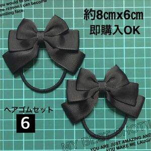 [ hair elastic 6] ribbon hair elastic hair elastic black color black black tsu Inte -ru two .... industry .. go in . go in . formal on goods . rubber hair ornament 