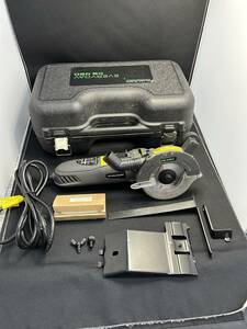 オークローンマーケティング　DUALSAW　CS450　ダブルカッター　中古