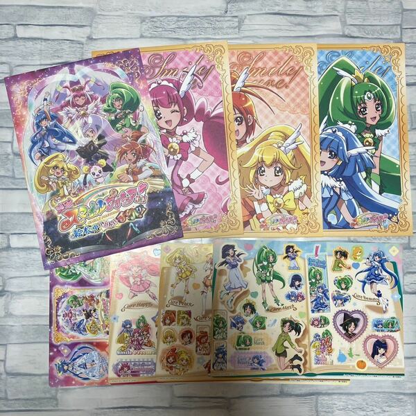 《最終特価！》スマイルプリキュア！映画 絵本の中はみんなチグハグ！ジャンボシールダス全4種 Smile PreCure! ／ Glitter Force 2012