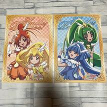 《最終特価！》スマイルプリキュア！映画 絵本の中はみんなチグハグ！ジャンボシールダス全4種 Smile PreCure! ／ Glitter Force 2012_画像3