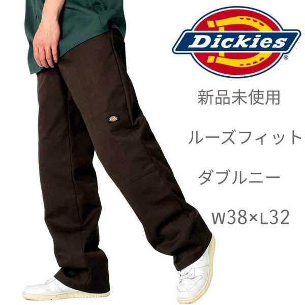 新品未使用 ディッキーズ USモデル ダブルニー ワークパンツ ダークブラウン チノパン Dickies 85283 W38×L32 DB