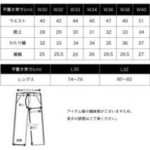 新品未使用 ディッキーズ USモデル ダブルニー ワークパンツ ダークブラウン チノパン Dickies 85283 W38×L32 DB_画像9