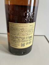 【送料無料・税込み価格】新品 サントリー 山崎12年 700ml 43％ シングルモルト YAMAZAKI 未開封 写真が現物です SUNTORY_画像5