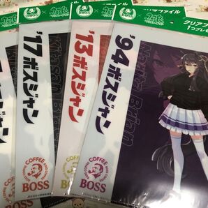 新品未使用 BOSS×ウマ娘 クリアファイル ボスジャン