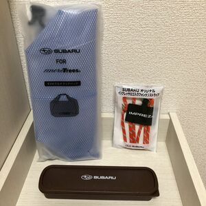 【SUBARU】スバル｜車｜非売品｜バッグ｜食器｜ストラップ