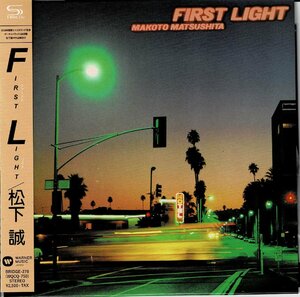 CITY POP/J-AOR史上に残る名盤　松下誠(AB'S)　限定紙ジャケ 2019年リマスタ　高音質SHM-CD『FIRST LIGHT+ボーナス1曲』富倉安生/富樫春生