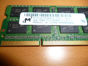  for laptop 2GB memory 2RX8 PC3-8500S-7-10-F1