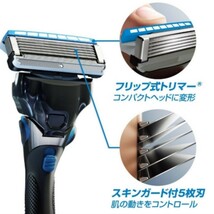 【正規】シックSchick ハイドロ5カスタム ハイドレート刃付本体3個_画像3