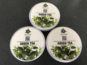  postage included! Bali ( new goods )Bali Alus green tea bo disk Rav 100g 3 piece 