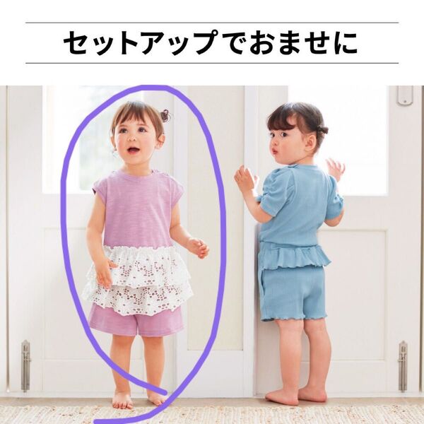 美品!GU baby レースコンビT セットアップ 90 女の子ベビー夏服 トップス ショートパンツ ジーユー